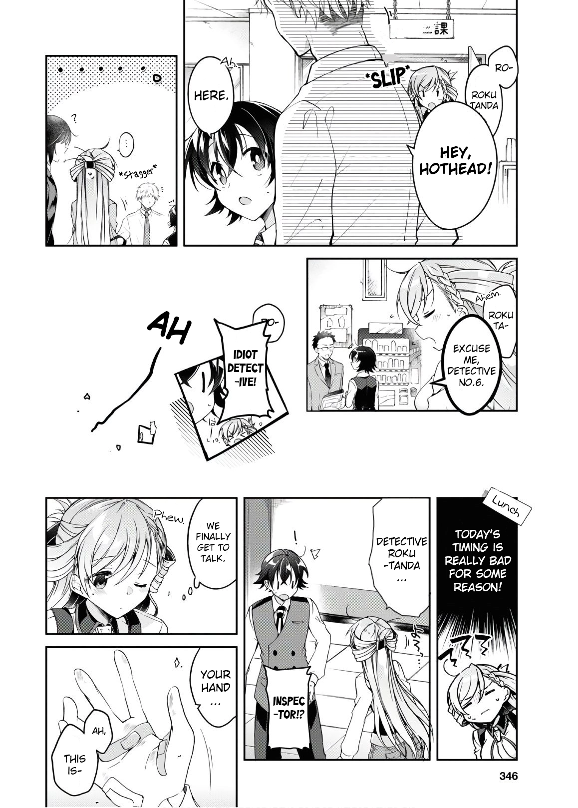 Isshiki-san Wants to Know About Love. Chapter 2 page 6 - 