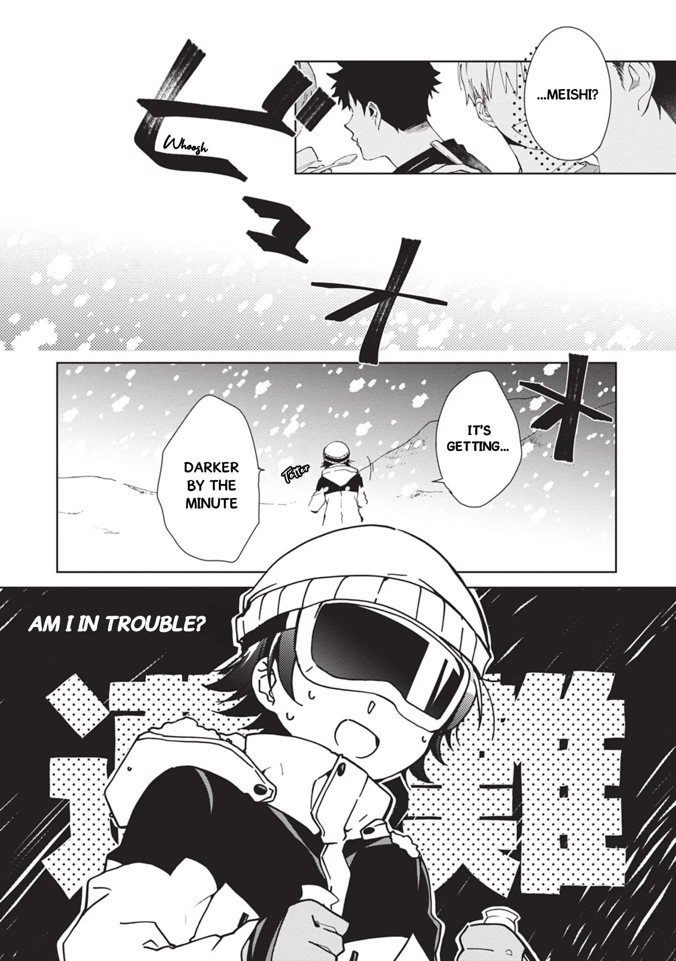 Isshiki-san Wants to Know About Love. Chapter 20 page 5 - 