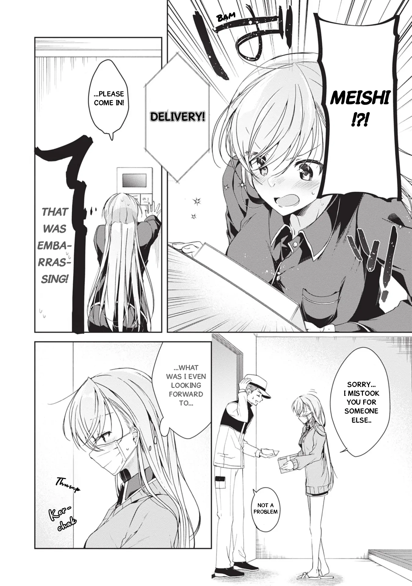 Isshiki-san Wants to Know About Love. Chapter 21 page 17 - 