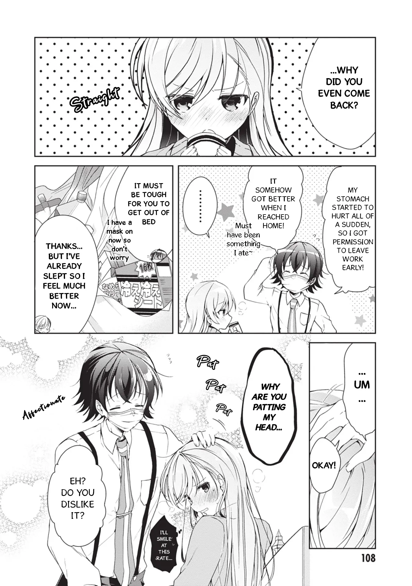 Isshiki-san Wants to Know About Love. Chapter 21 page 21 - 