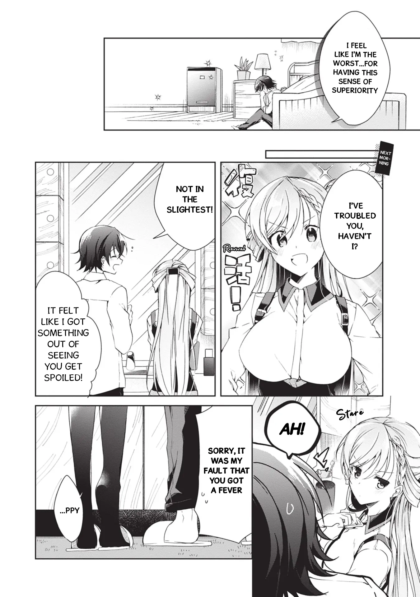 Isshiki-san Wants to Know About Love. Chapter 21 page 35 - 