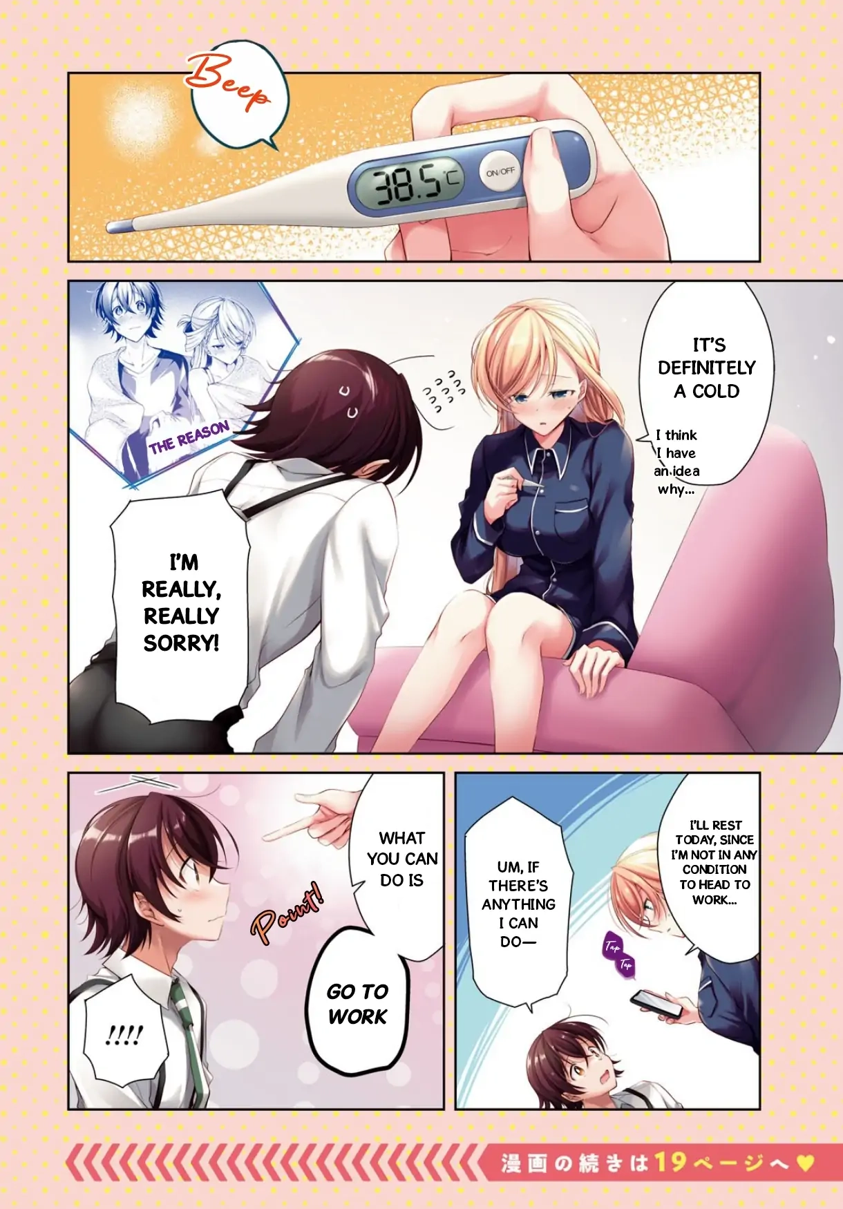 Isshiki-san Wants to Know About Love. Chapter 21 page 5 - 