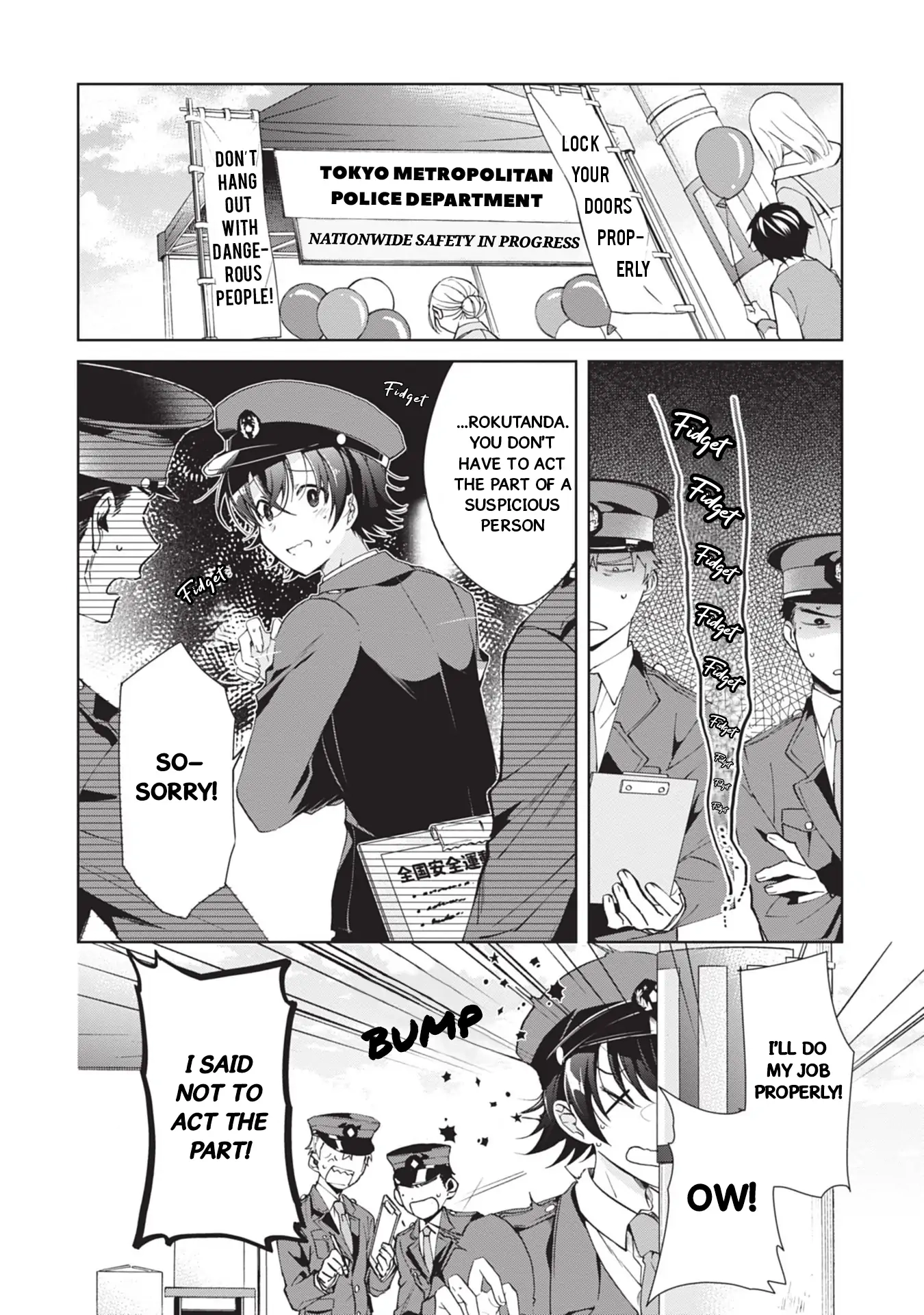 Isshiki-san Wants to Know About Love. Chapter 21 page 9 - 