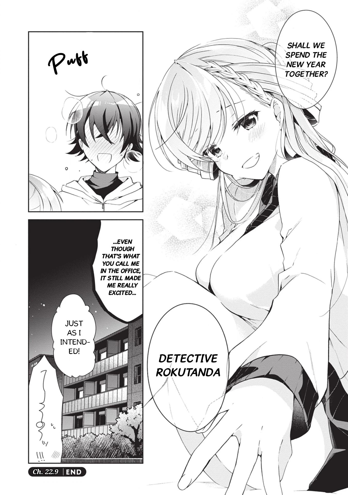 Isshiki-san Wants to Know About Love. Chapter 22.9 page 4 - 
