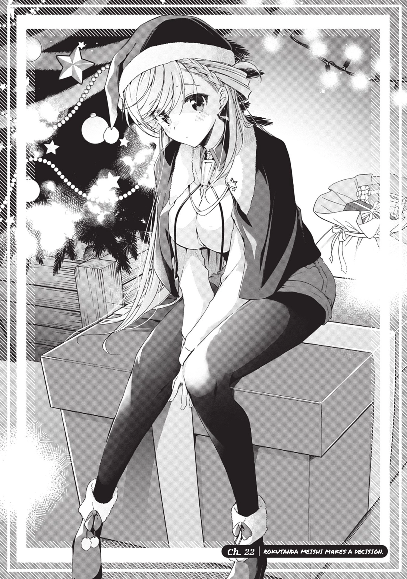 Isshiki-san Wants to Know About Love. Chapter 22 page 3 - 