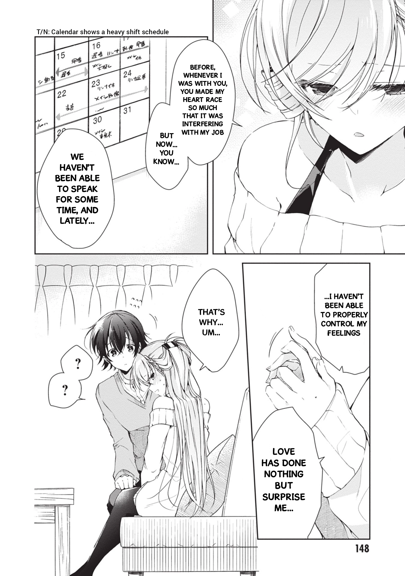 Isshiki-san Wants to Know About Love. Chapter 22 page 25 - 