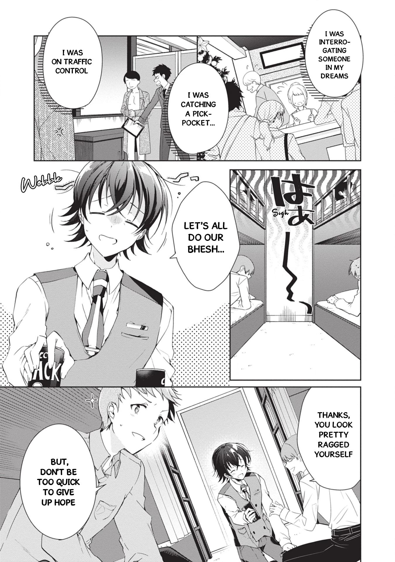 Isshiki-san Wants to Know About Love. Chapter 22 page 4 - 