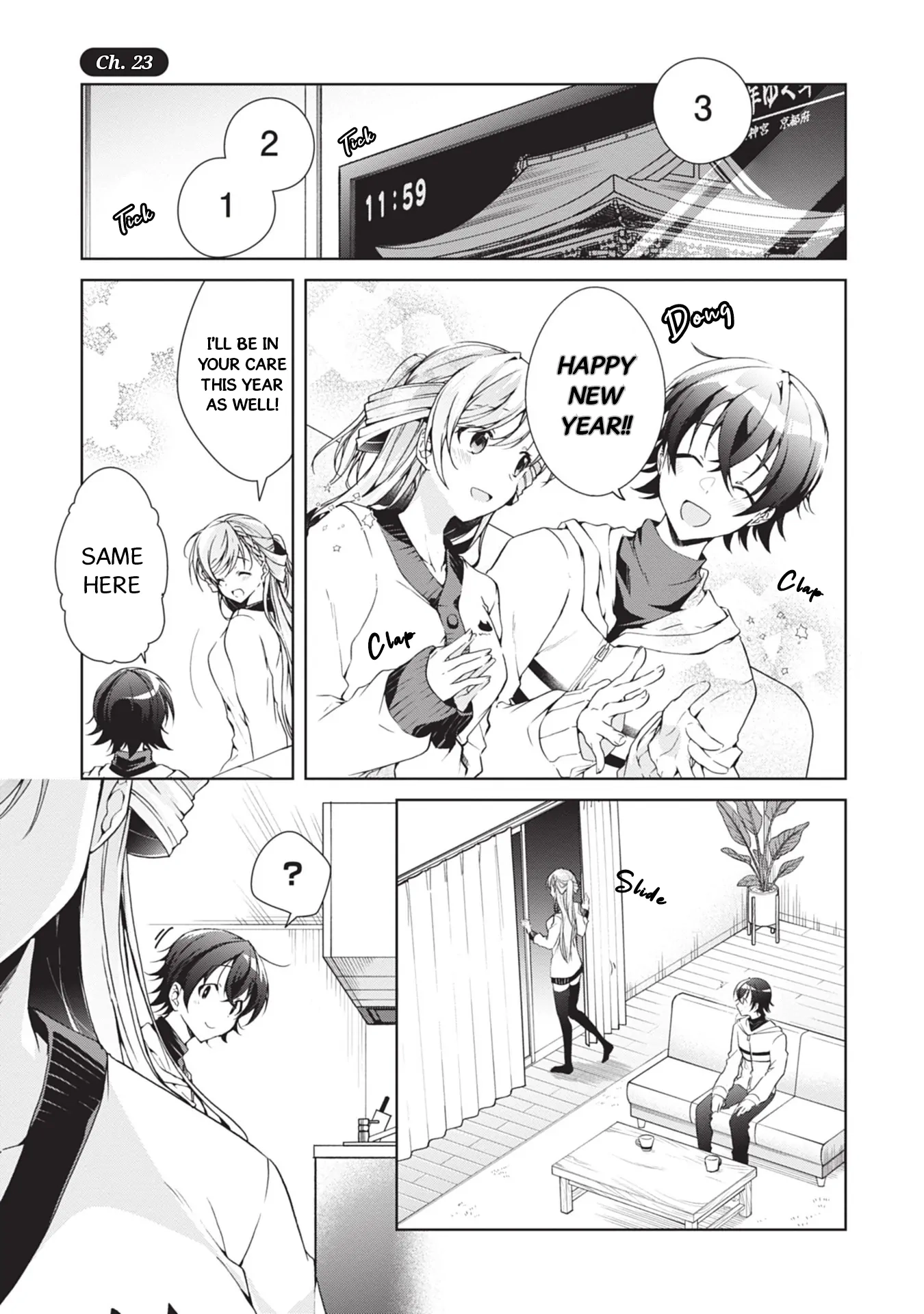 Isshiki-san Wants to Know About Love. Chapter 23 page 2 - 