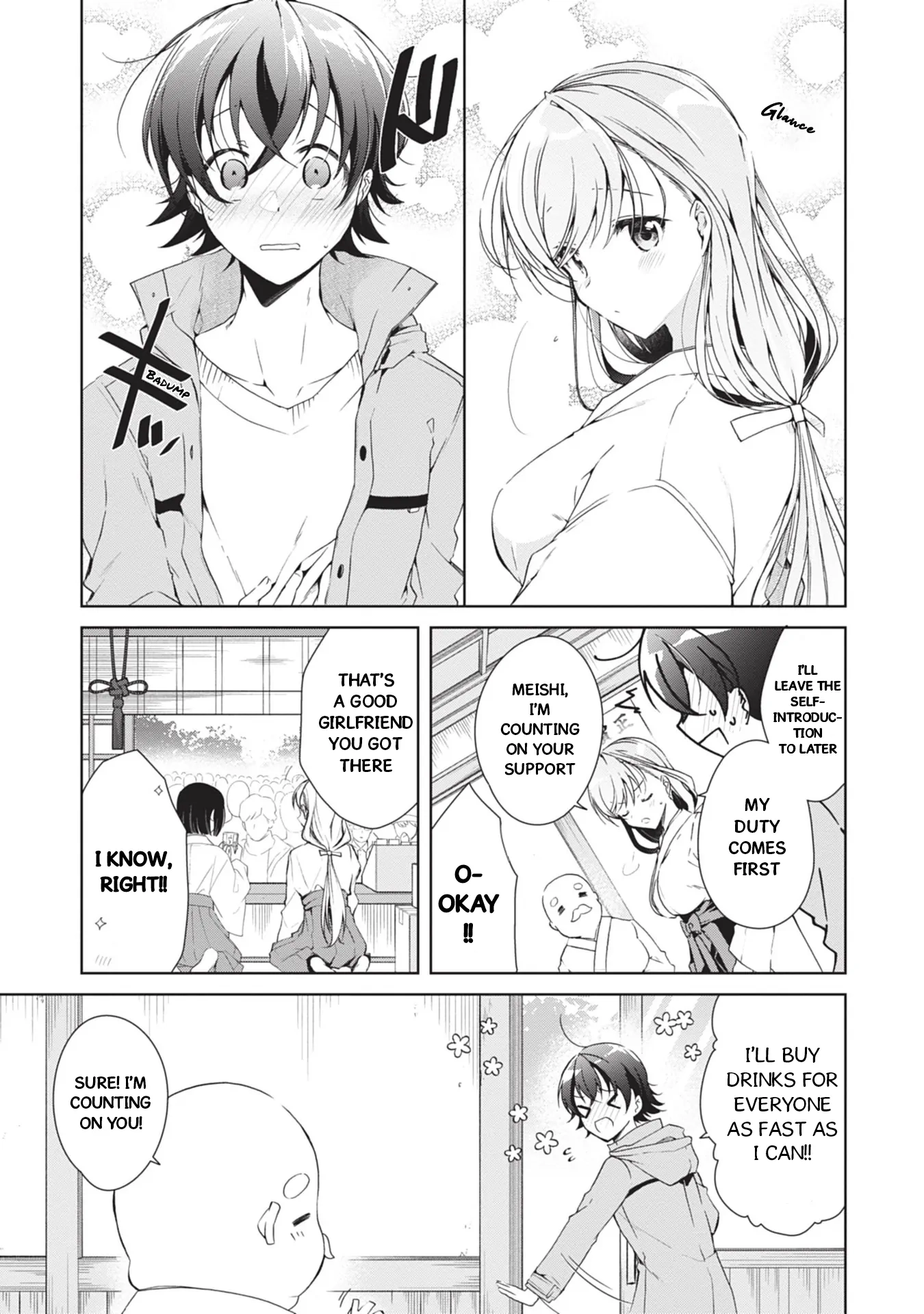 Isshiki-san Wants to Know About Love. Chapter 23 page 12 - 