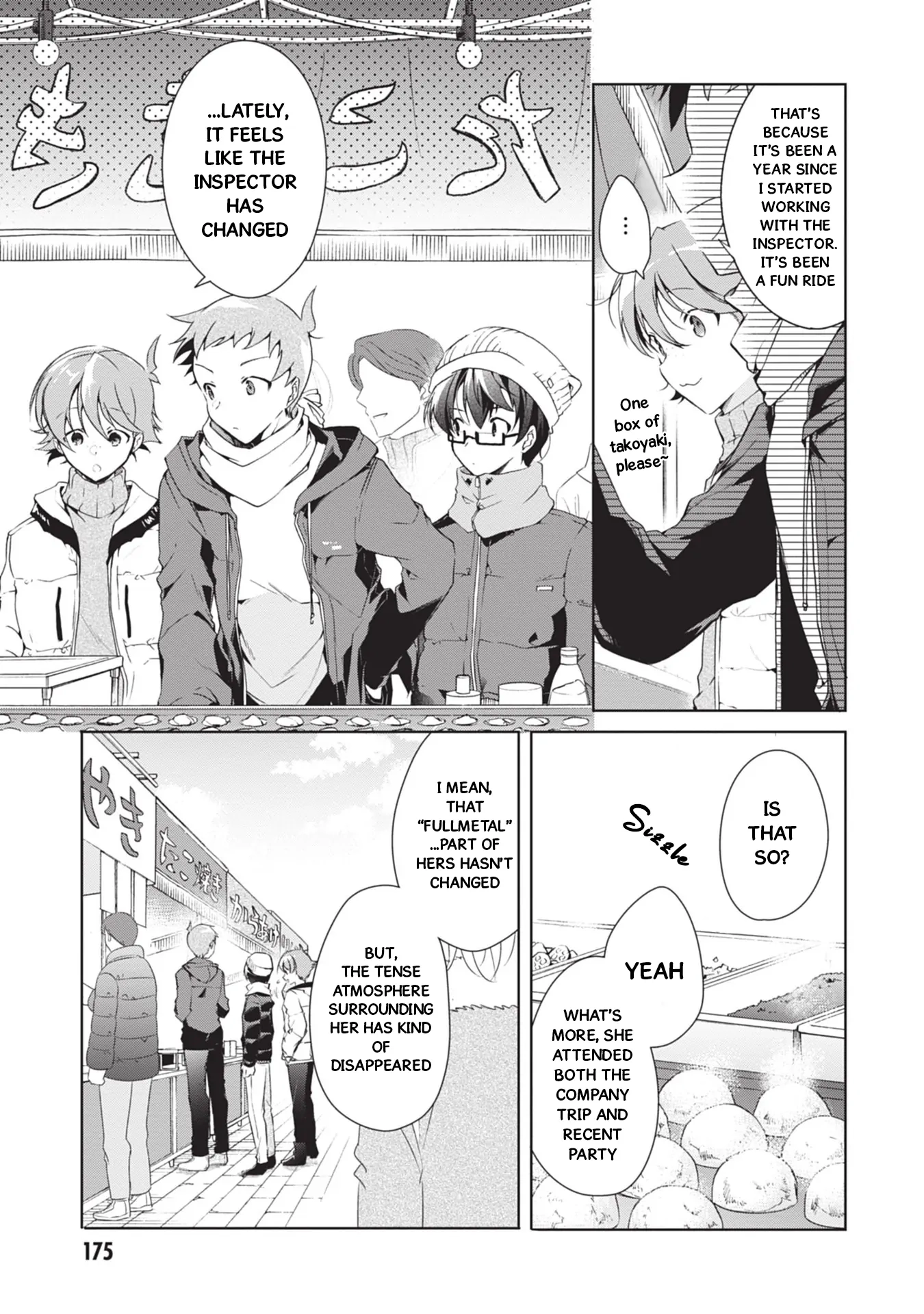 Isshiki-san Wants to Know About Love. Chapter 23 page 14 - 