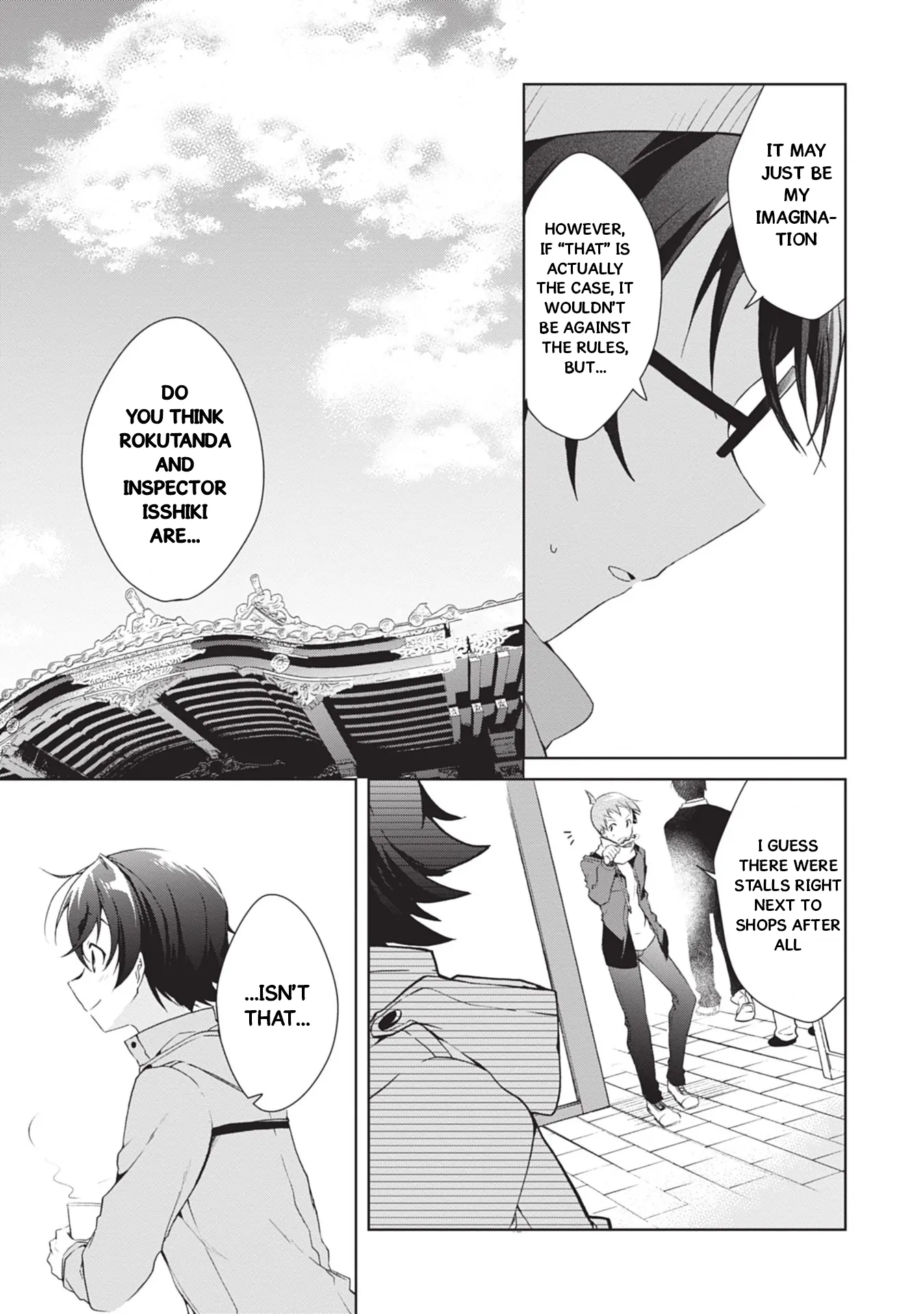 Isshiki-san Wants to Know About Love. Chapter 23 page 16 - 