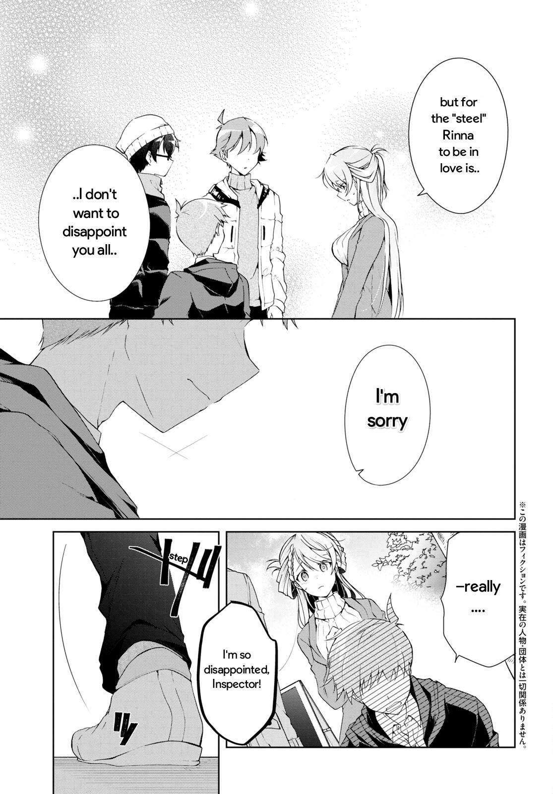 Isshiki-san Wants to Know About Love. Chapter 24.2 page 2 - 
