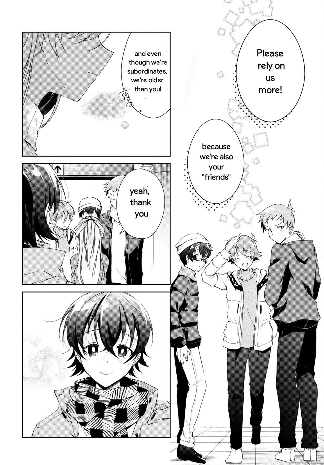 Isshiki-san Wants to Know About Love. Chapter 24.2 page 11 - 