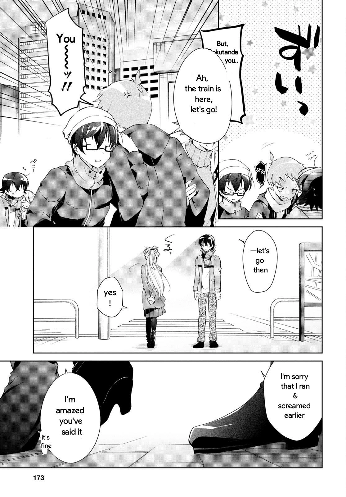 Isshiki-san Wants to Know About Love. Chapter 24.2 page 12 - 