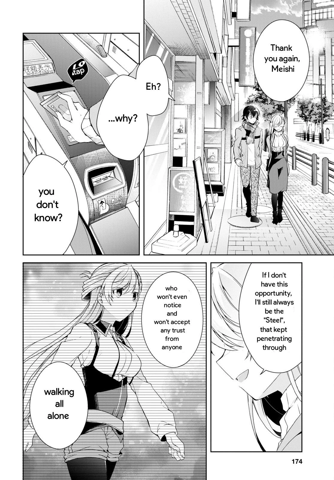 Isshiki-san Wants to Know About Love. Chapter 24.2 page 13 - 