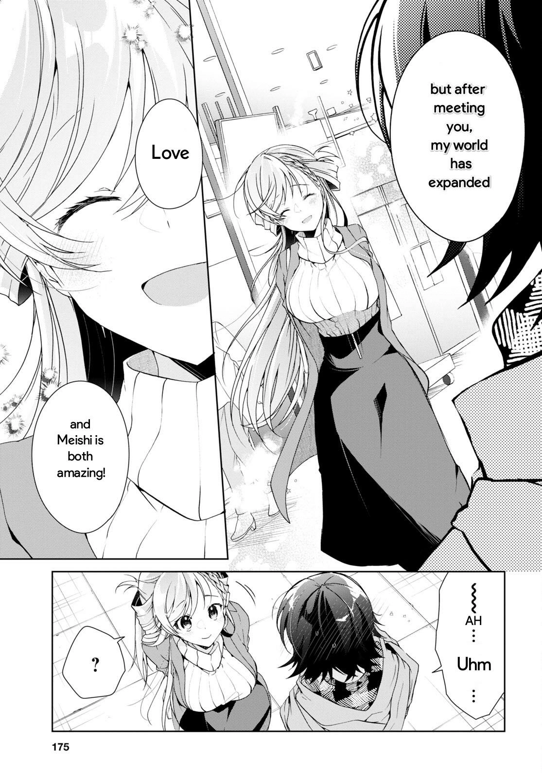 Isshiki-san Wants to Know About Love. Chapter 24.2 page 14 - 