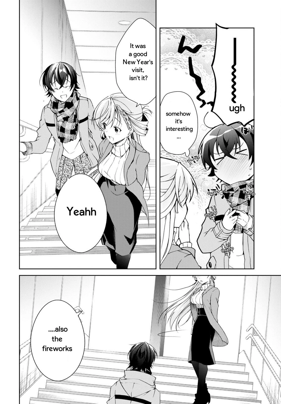 Isshiki-san Wants to Know About Love. Chapter 24.2 page 20 - 