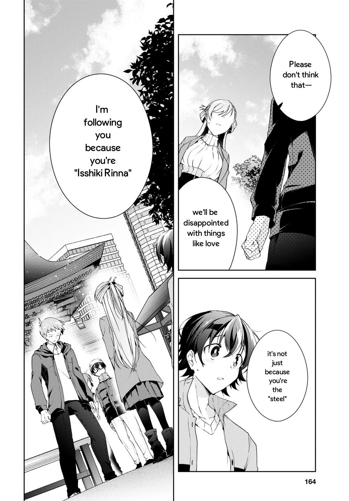 Isshiki-san Wants to Know About Love. Chapter 24.2 page 3 - 