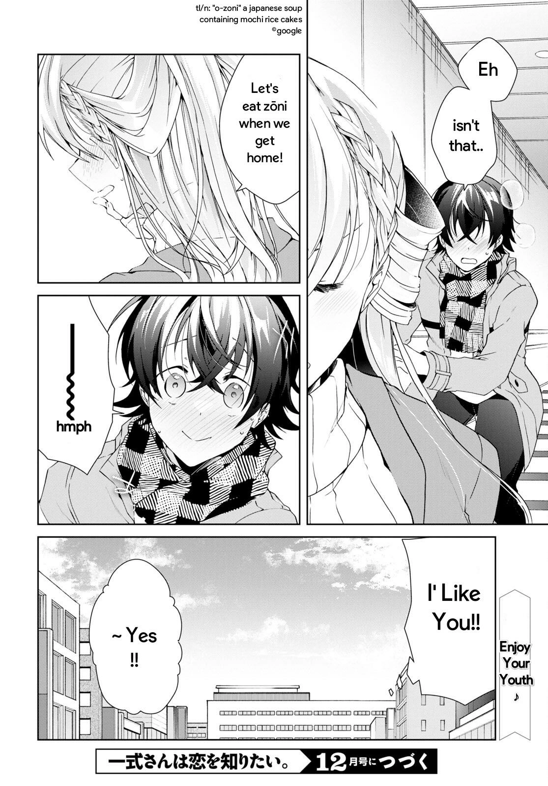 Isshiki-san Wants to Know About Love. Chapter 24.2 page 22 - 