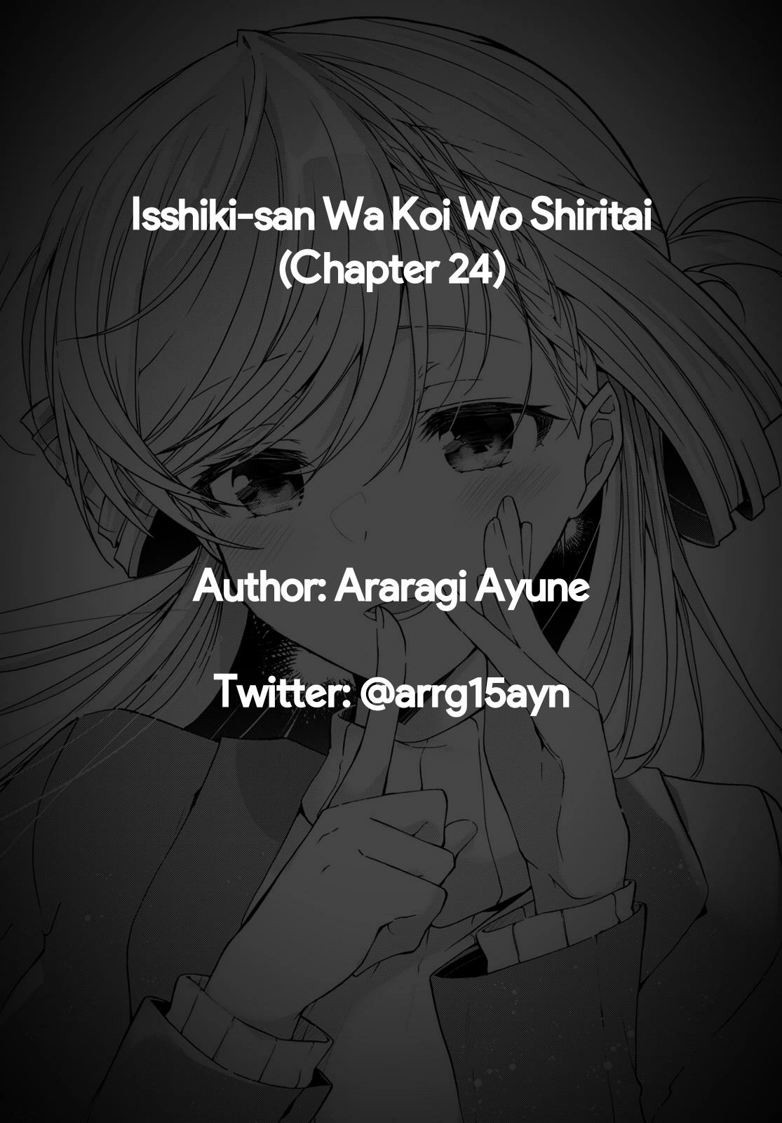 Isshiki-san Wants to Know About Love. Chapter 24.2 page 23 - 