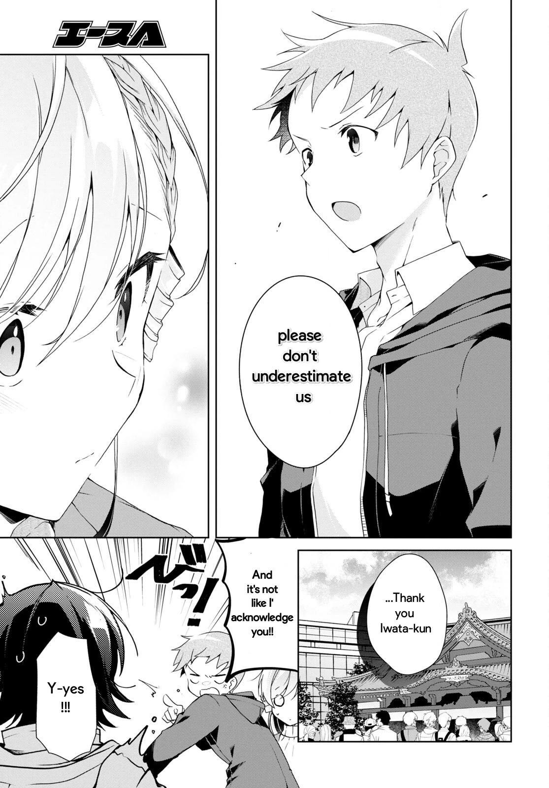 Isshiki-san Wants to Know About Love. Chapter 24.2 page 4 - 