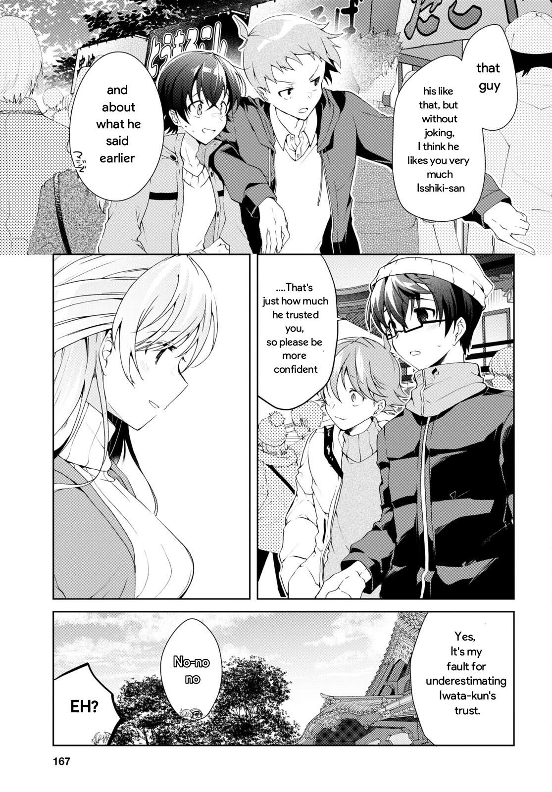 Isshiki-san Wants to Know About Love. Chapter 24.2 page 6 - 