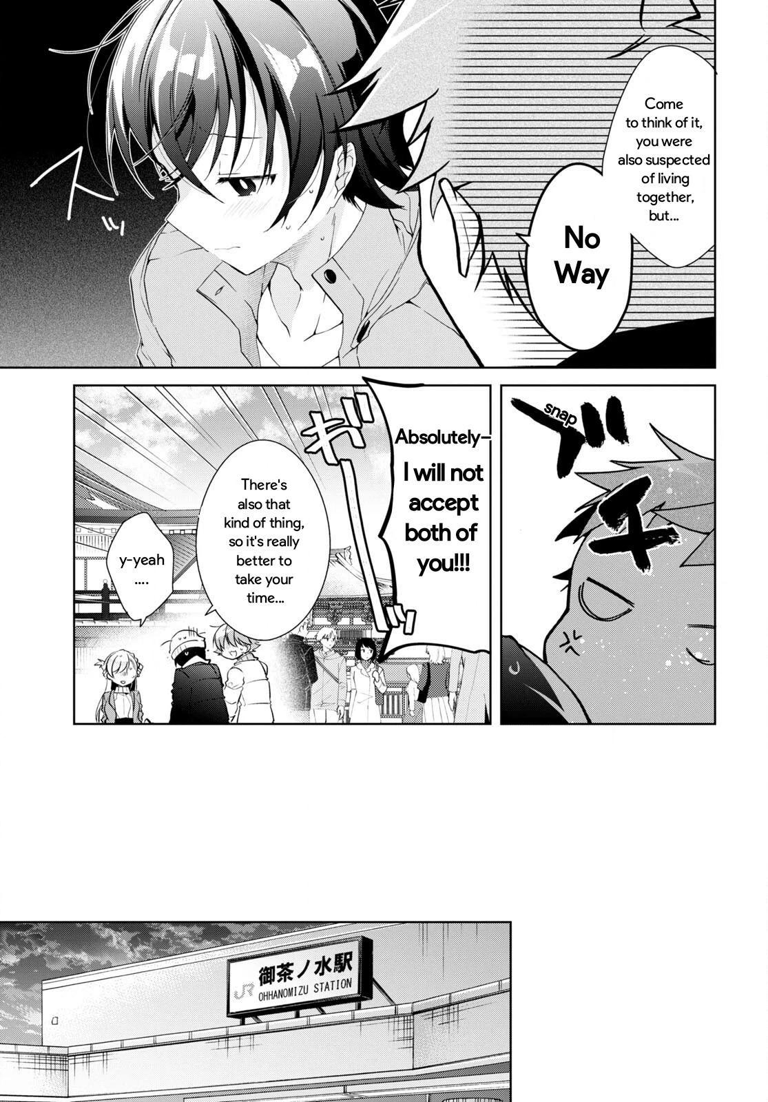 Isshiki-san Wants to Know About Love. Chapter 24.2 page 8 - 