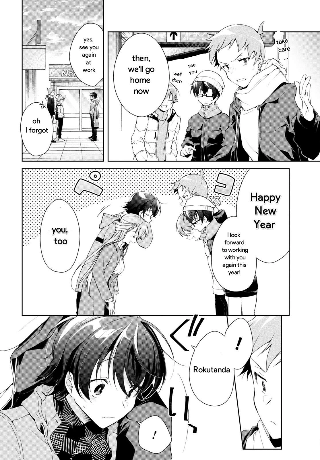 Isshiki-san Wants to Know About Love. Chapter 24.2 page 9 - 