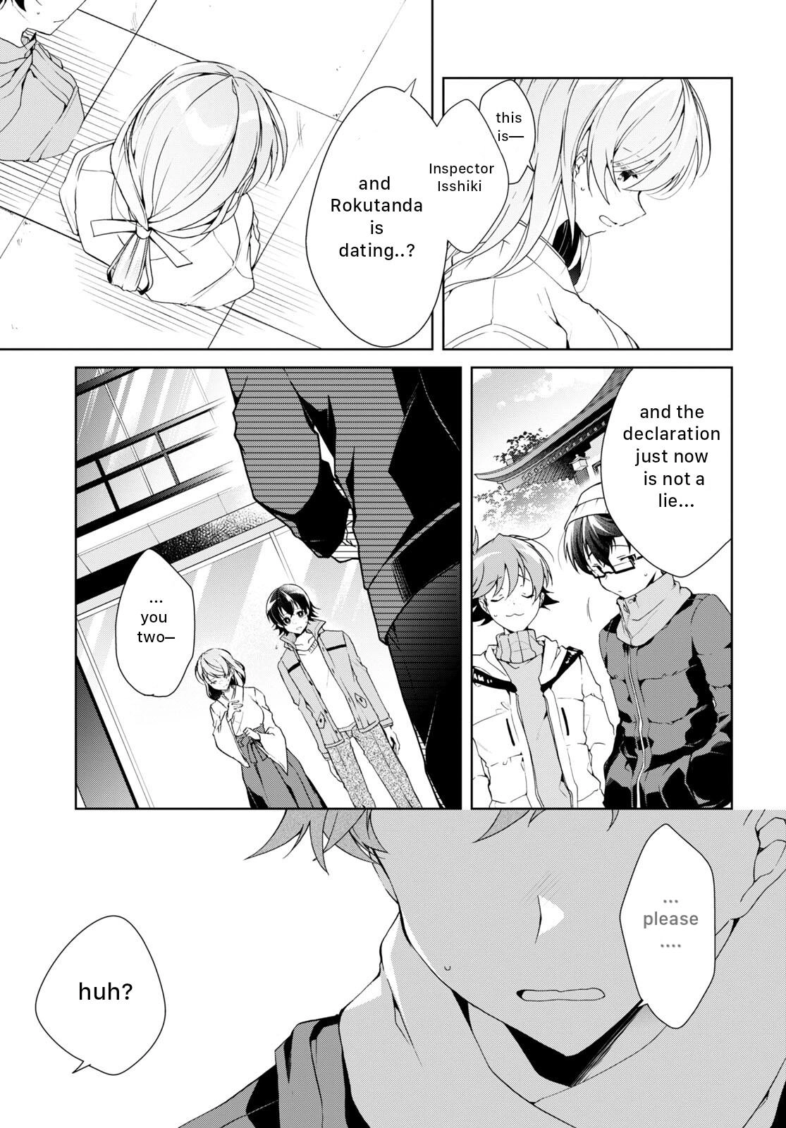 Isshiki-san Wants to Know About Love. Chapter 24 page 11 - 