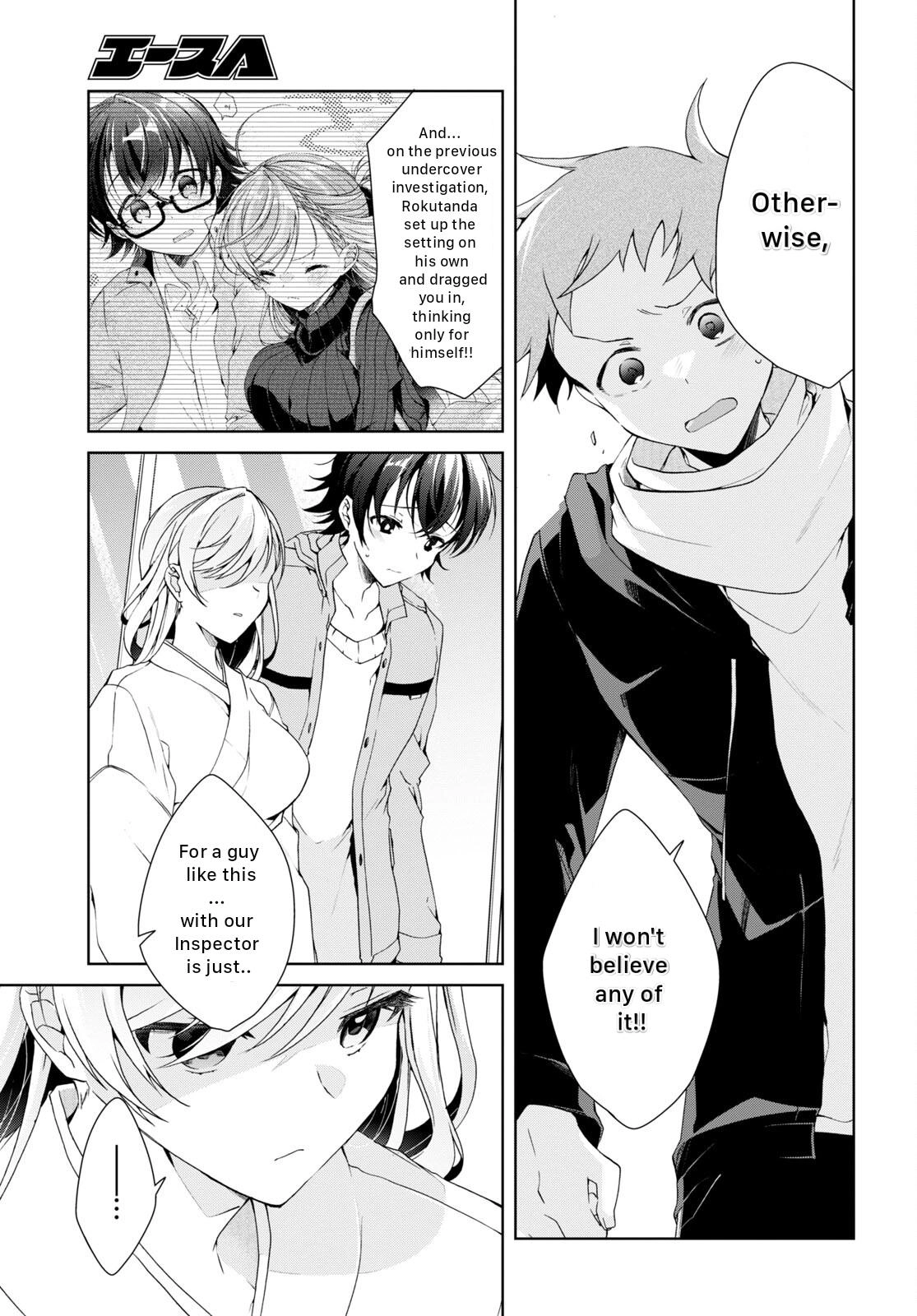 Isshiki-san Wants to Know About Love. Chapter 24 page 13 - 