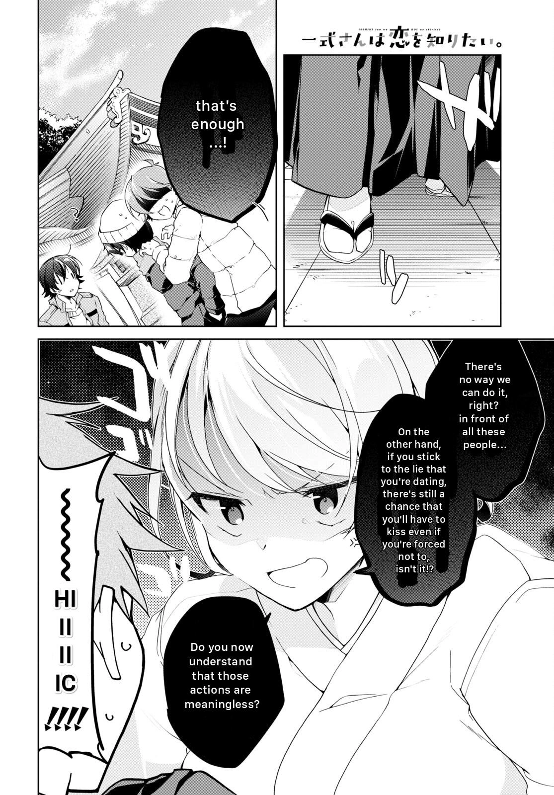 Isshiki-san Wants to Know About Love. Chapter 24 page 14 - 