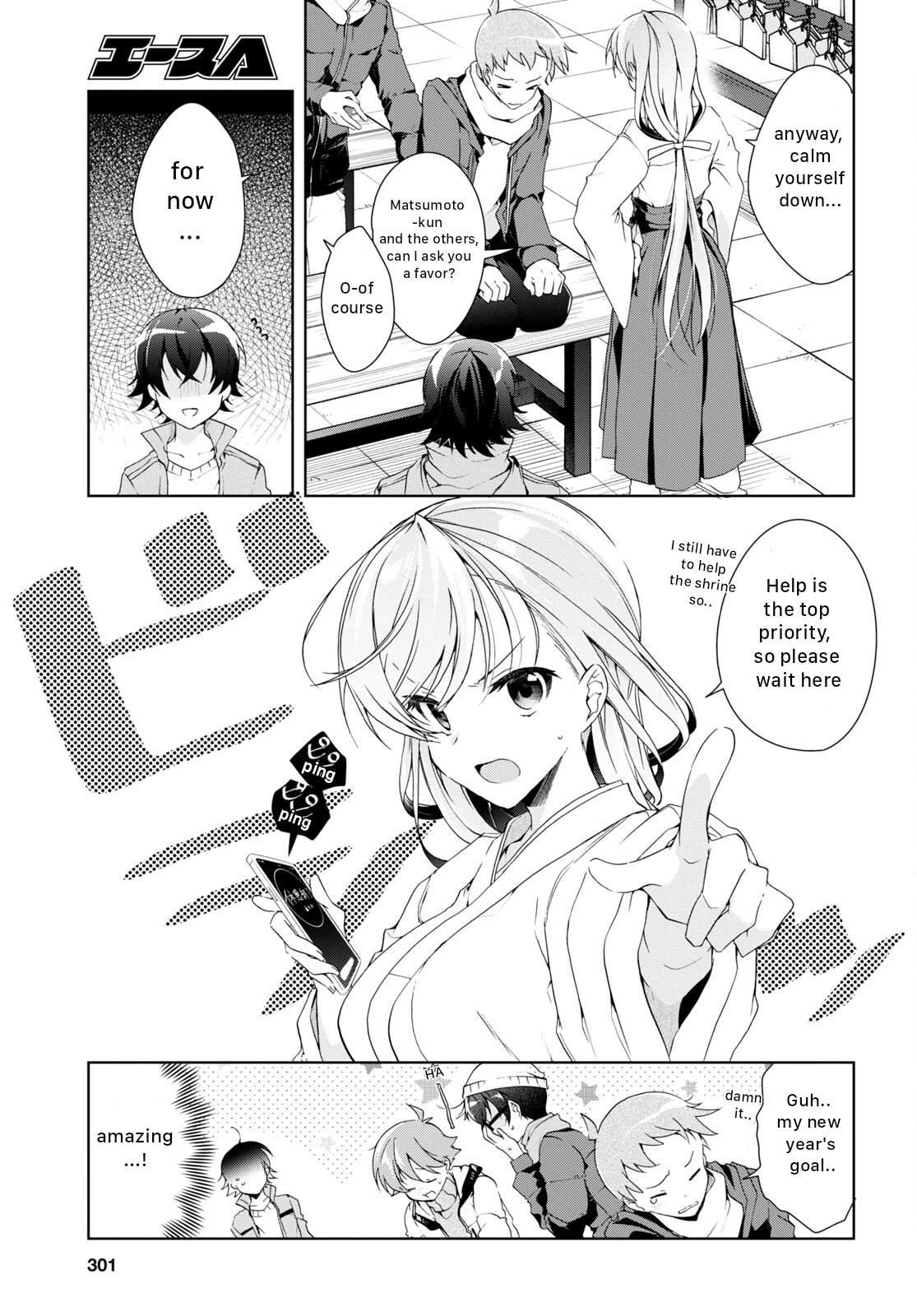 Isshiki-san Wants to Know About Love. Chapter 24 page 15 - 