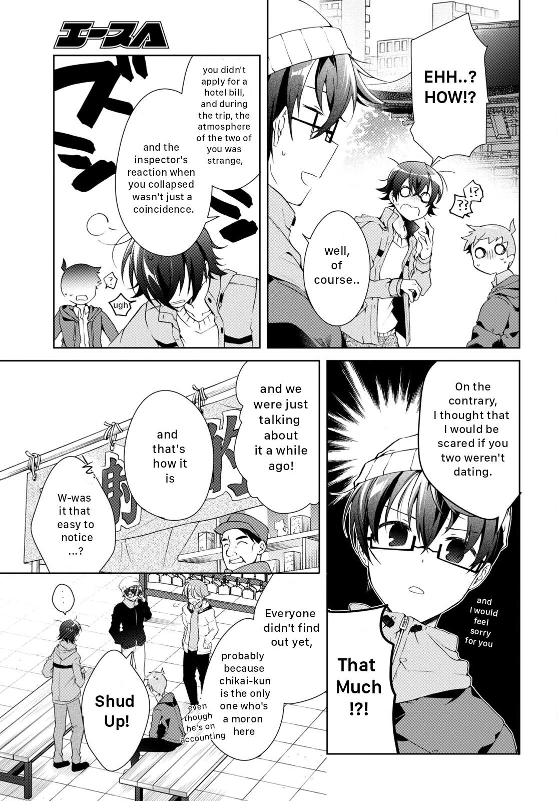 Isshiki-san Wants to Know About Love. Chapter 24 page 17 - 