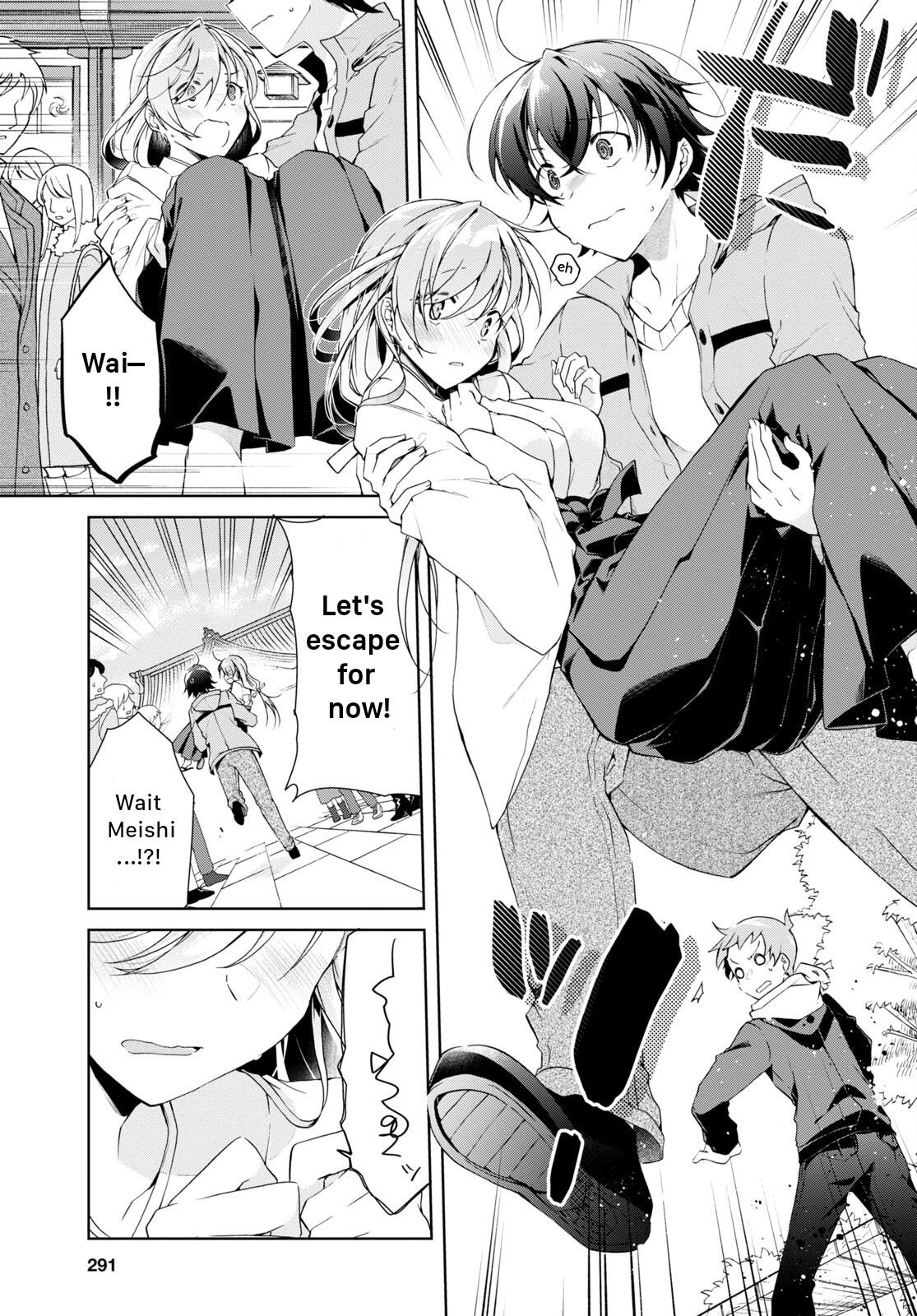 Isshiki-san Wants to Know About Love. Chapter 24 page 5 - 