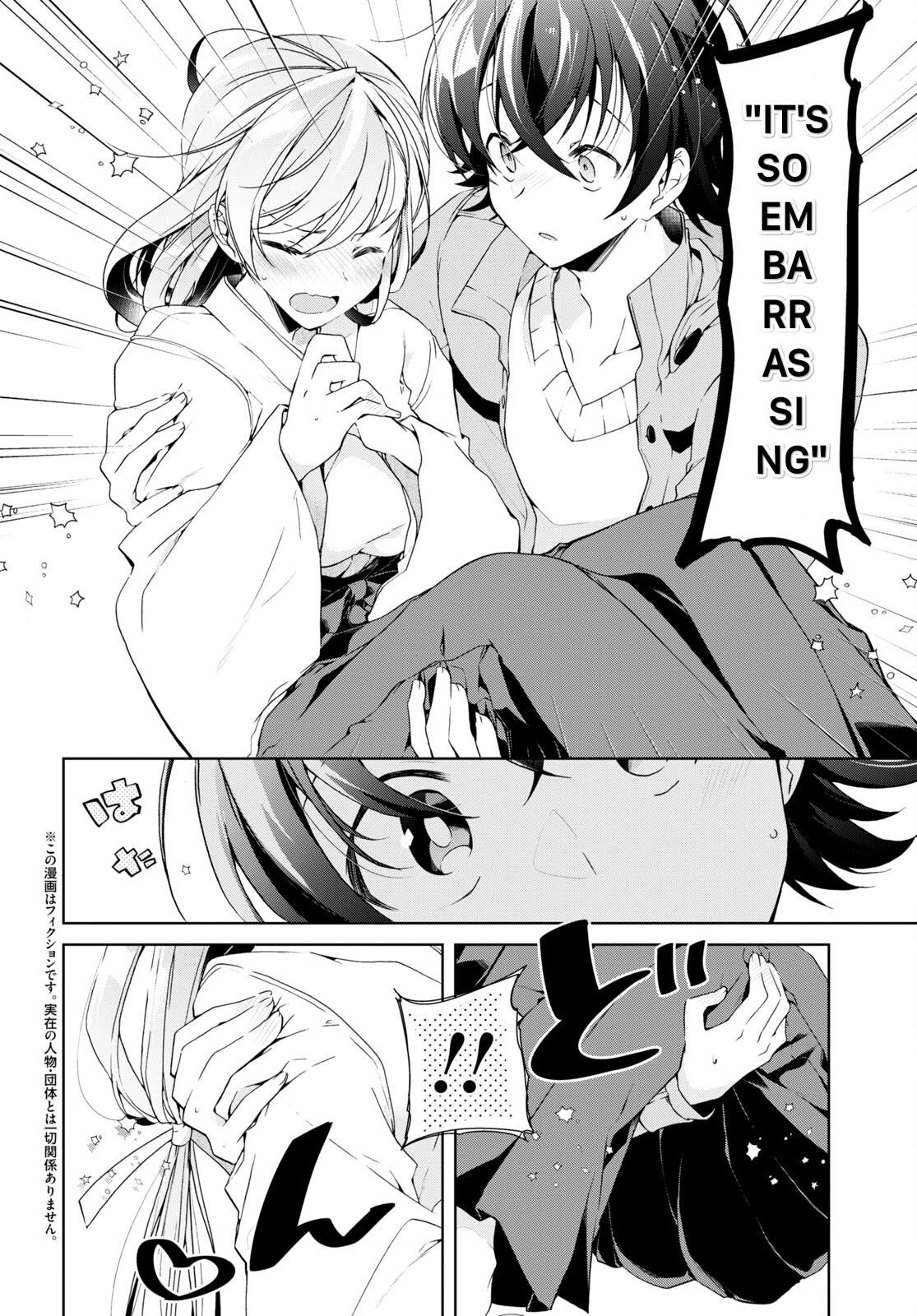 Isshiki-san Wants to Know About Love. Chapter 24 page 6 - 