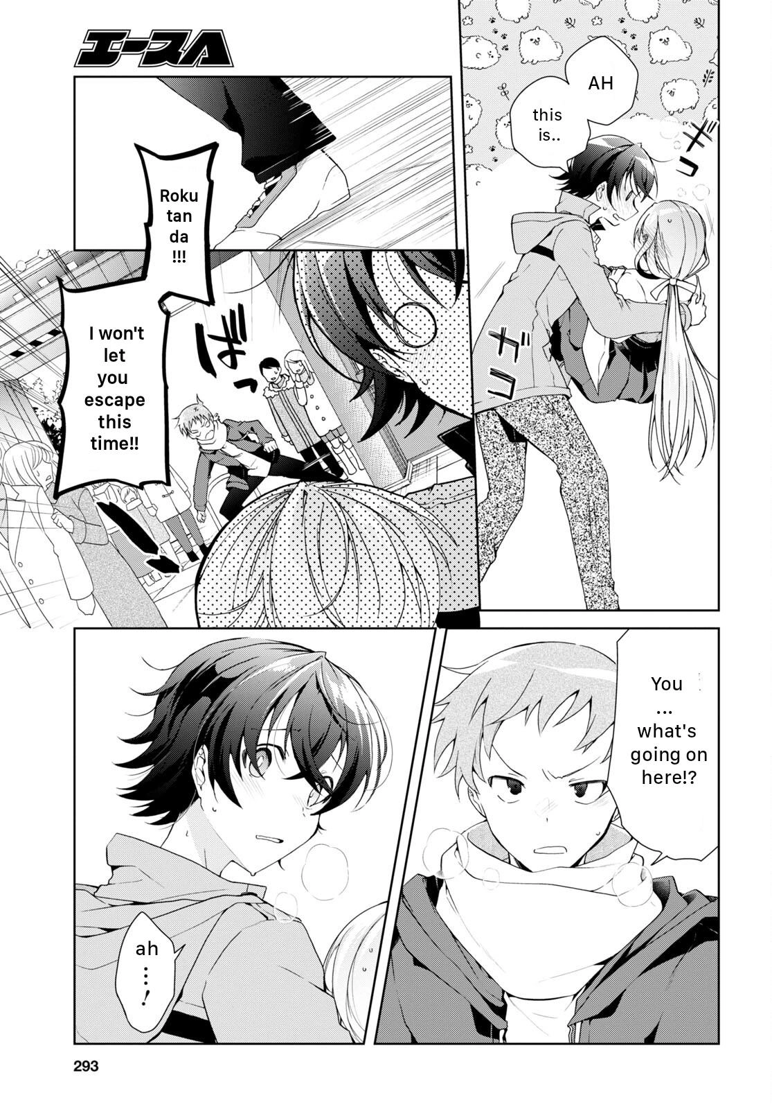 Isshiki-san Wants to Know About Love. Chapter 24 page 7 - 
