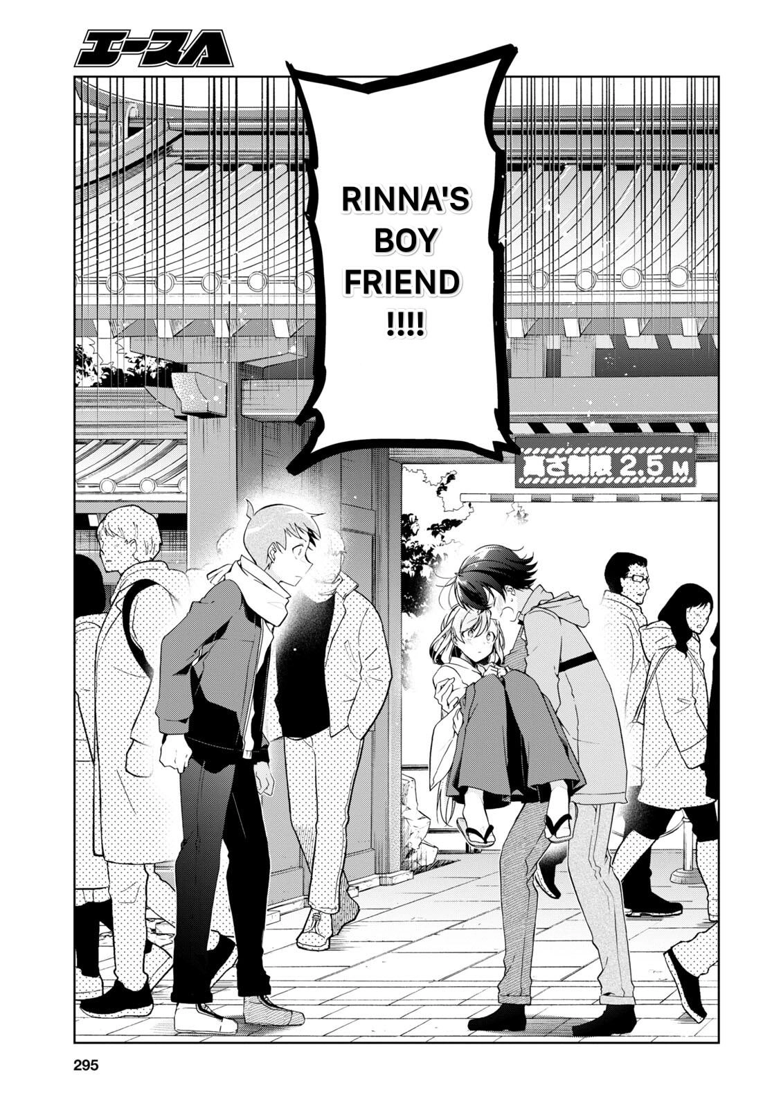 Isshiki-san Wants to Know About Love. Chapter 24 page 9 - 
