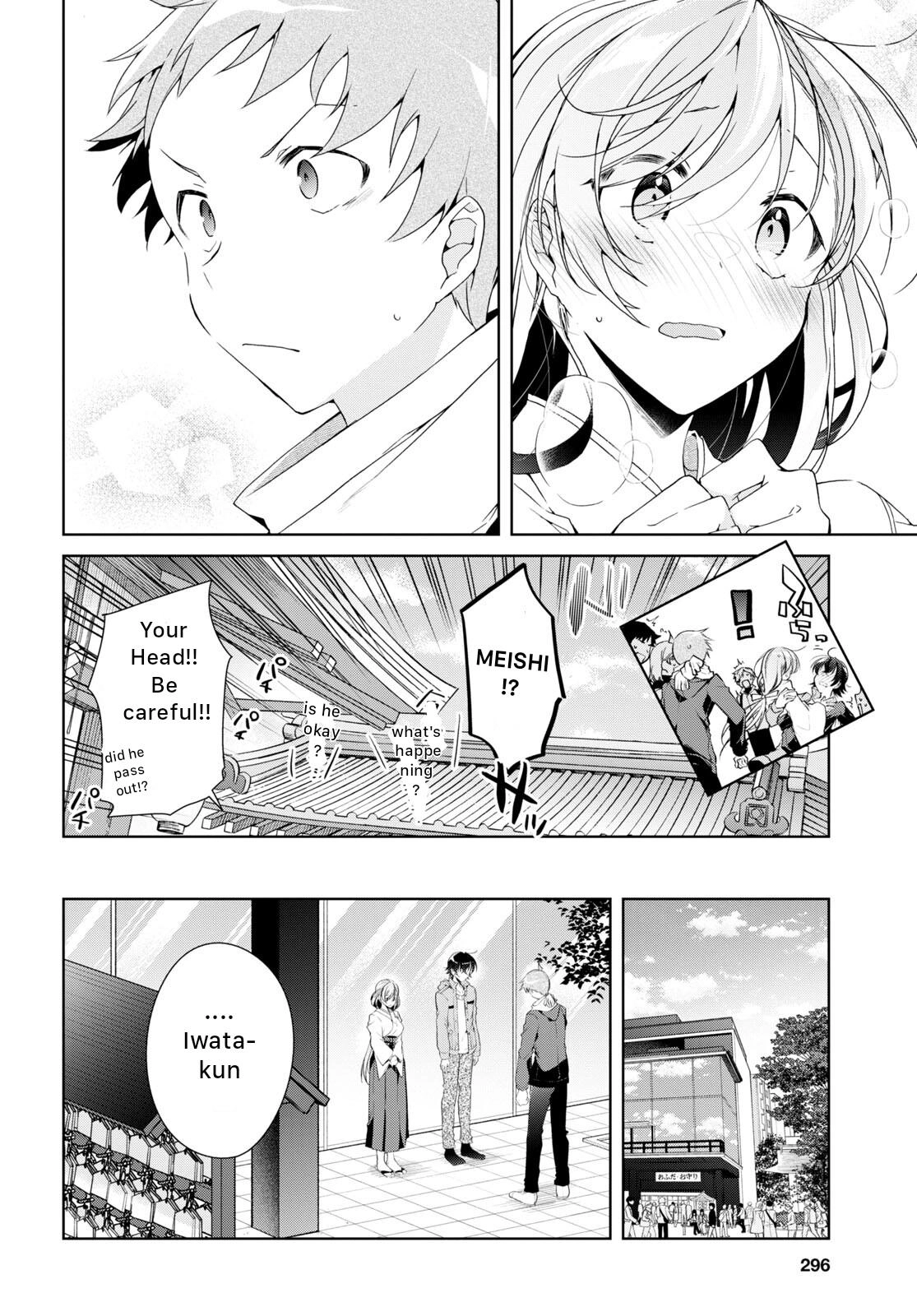 Isshiki-san Wants to Know About Love. Chapter 24 page 10 - 