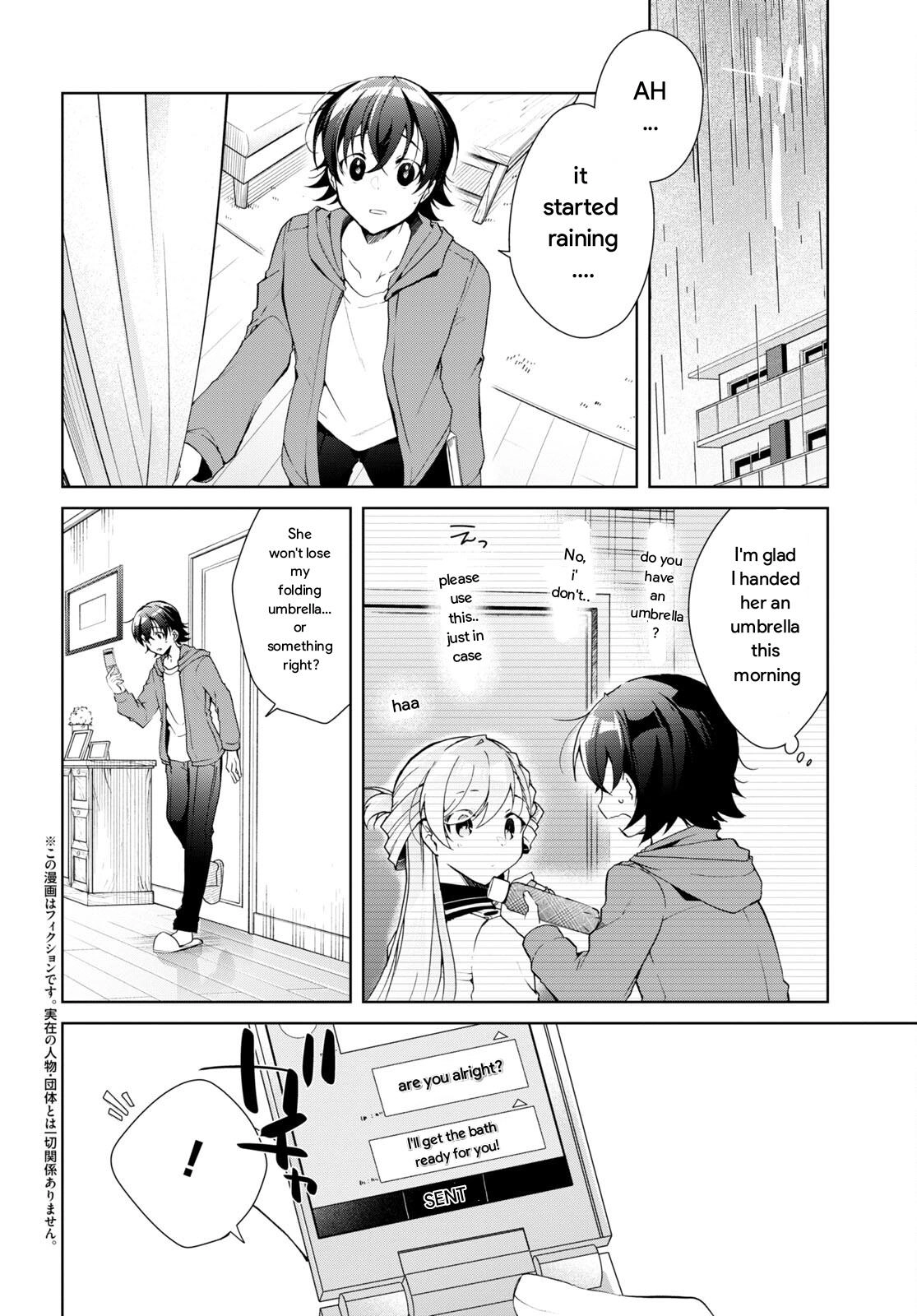 Isshiki-san Wants to Know About Love. Chapter 25 page 2 - 