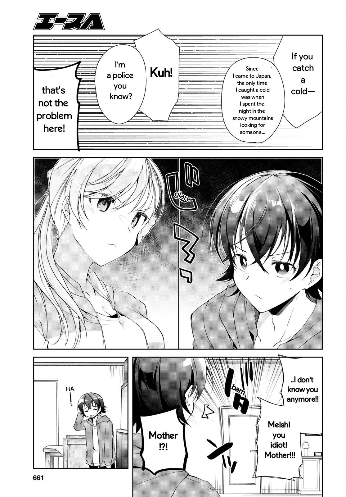 Isshiki-san Wants to Know About Love. Chapter 25 page 13 - 