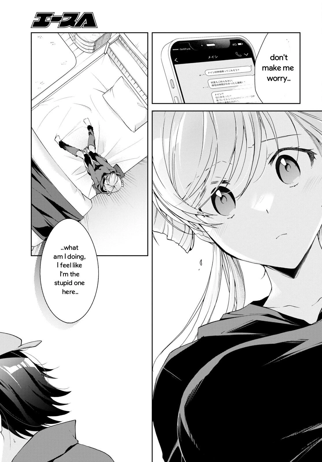 Isshiki-san Wants to Know About Love. Chapter 25 page 21 - 