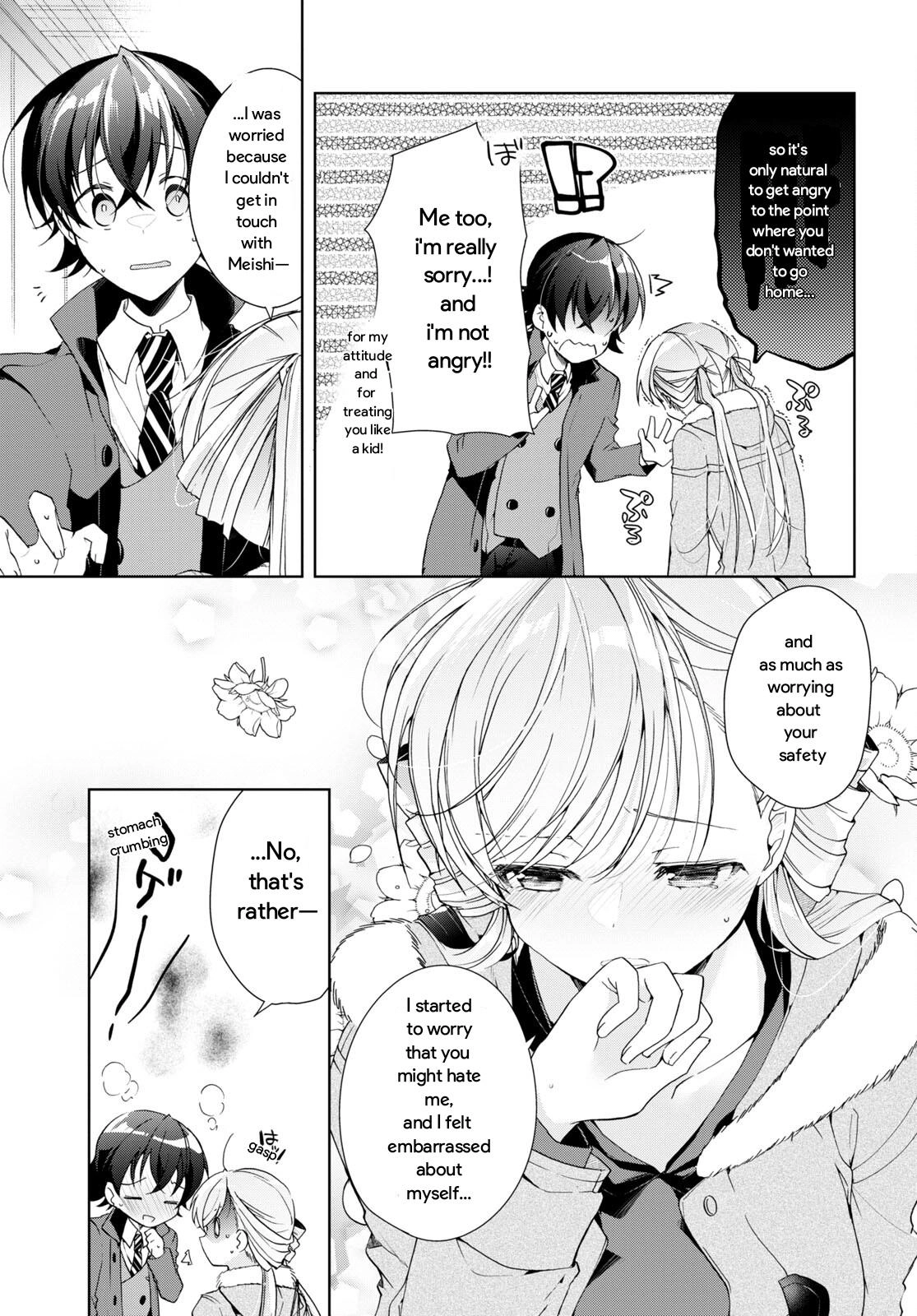 Isshiki-san Wants to Know About Love. Chapter 25 page 25 - 