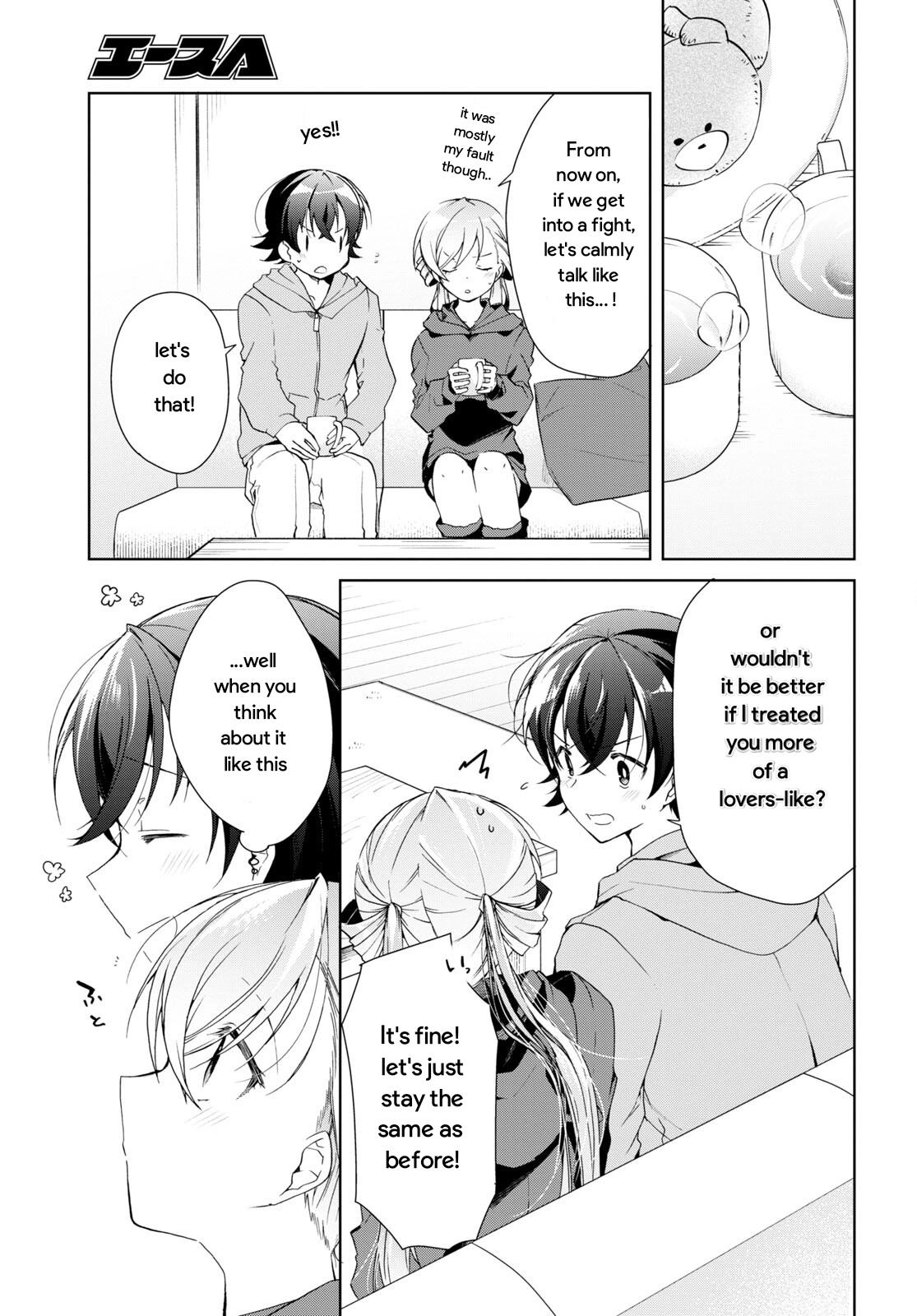 Isshiki-san Wants to Know About Love. Chapter 25 page 32 - 