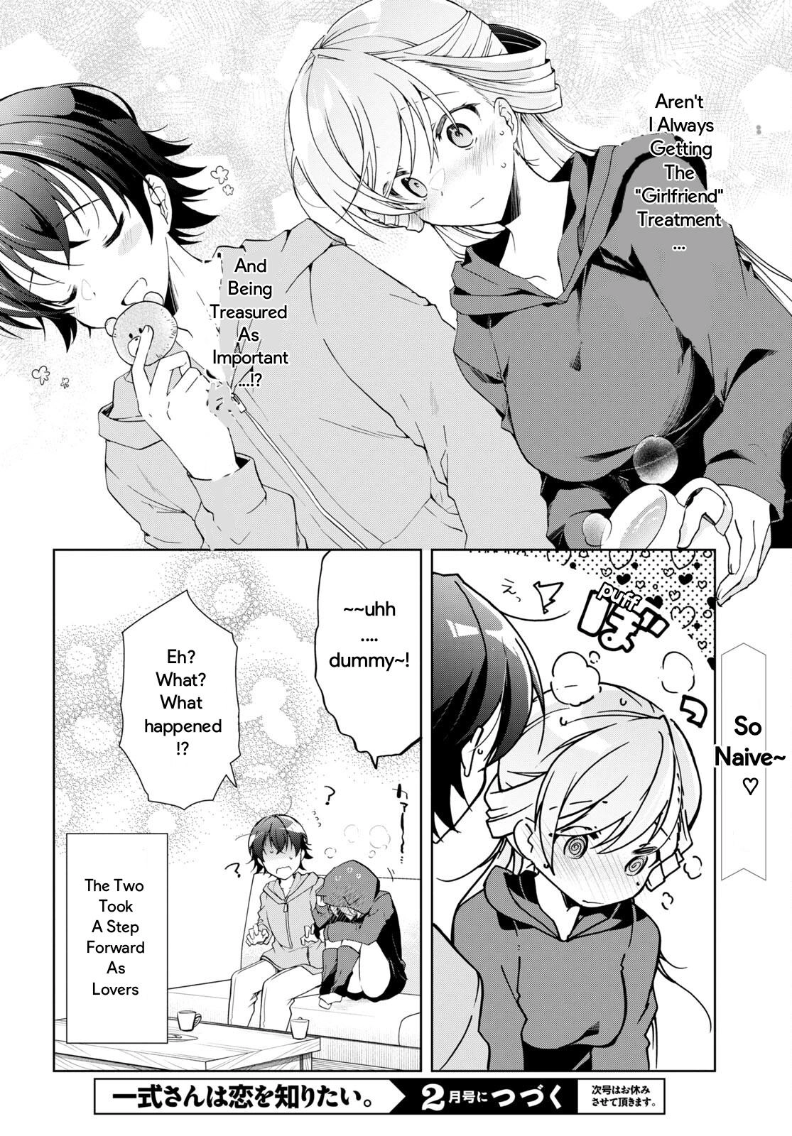Isshiki-san Wants to Know About Love. Chapter 25 page 33 - 