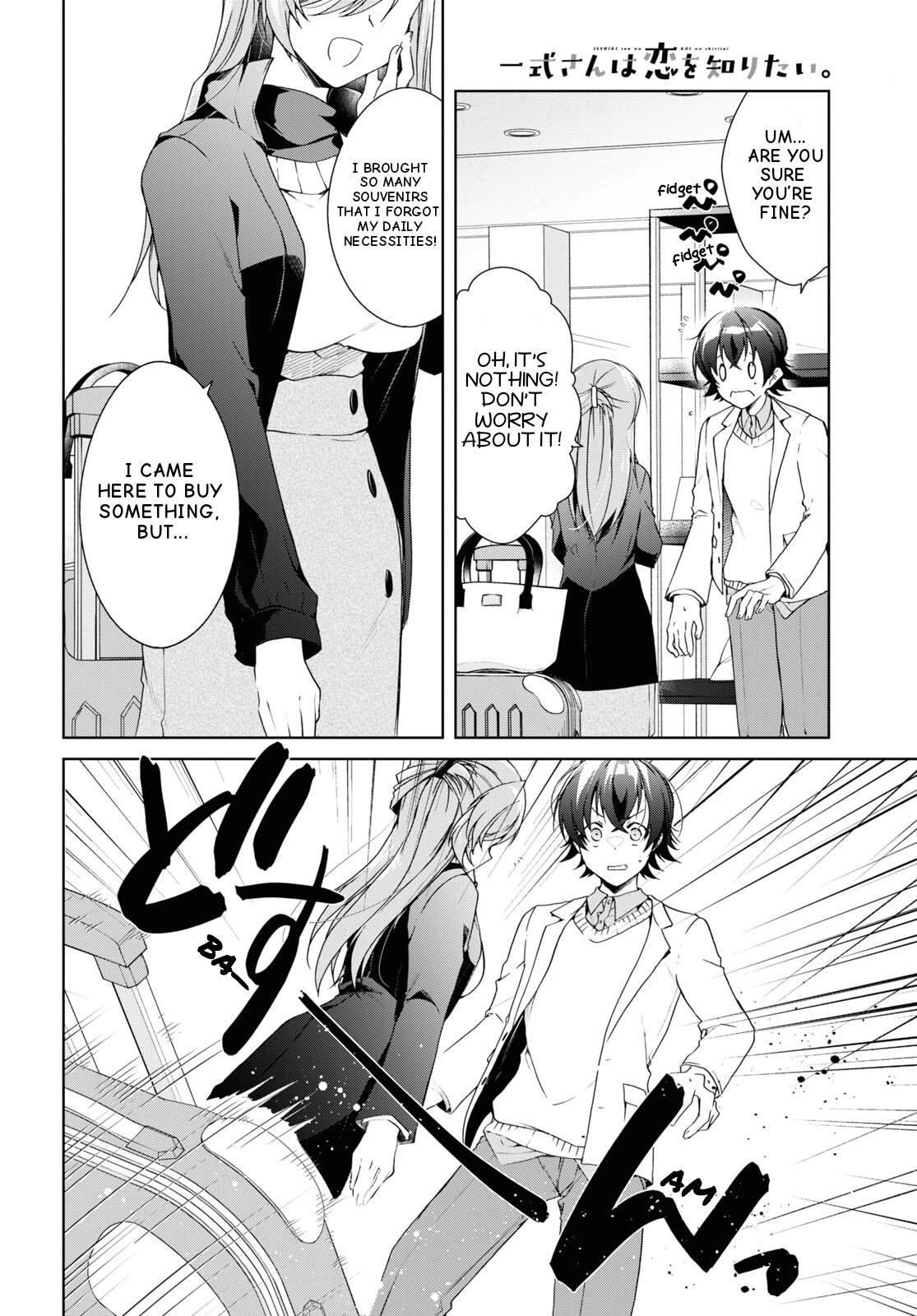 Isshiki-san Wants to Know About Love. Chapter 26 page 13 - 