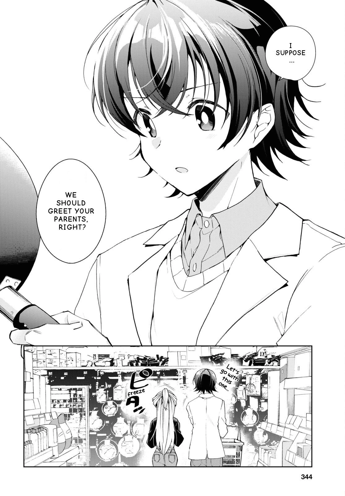 Isshiki-san Wants to Know About Love. Chapter 26 page 3 - 