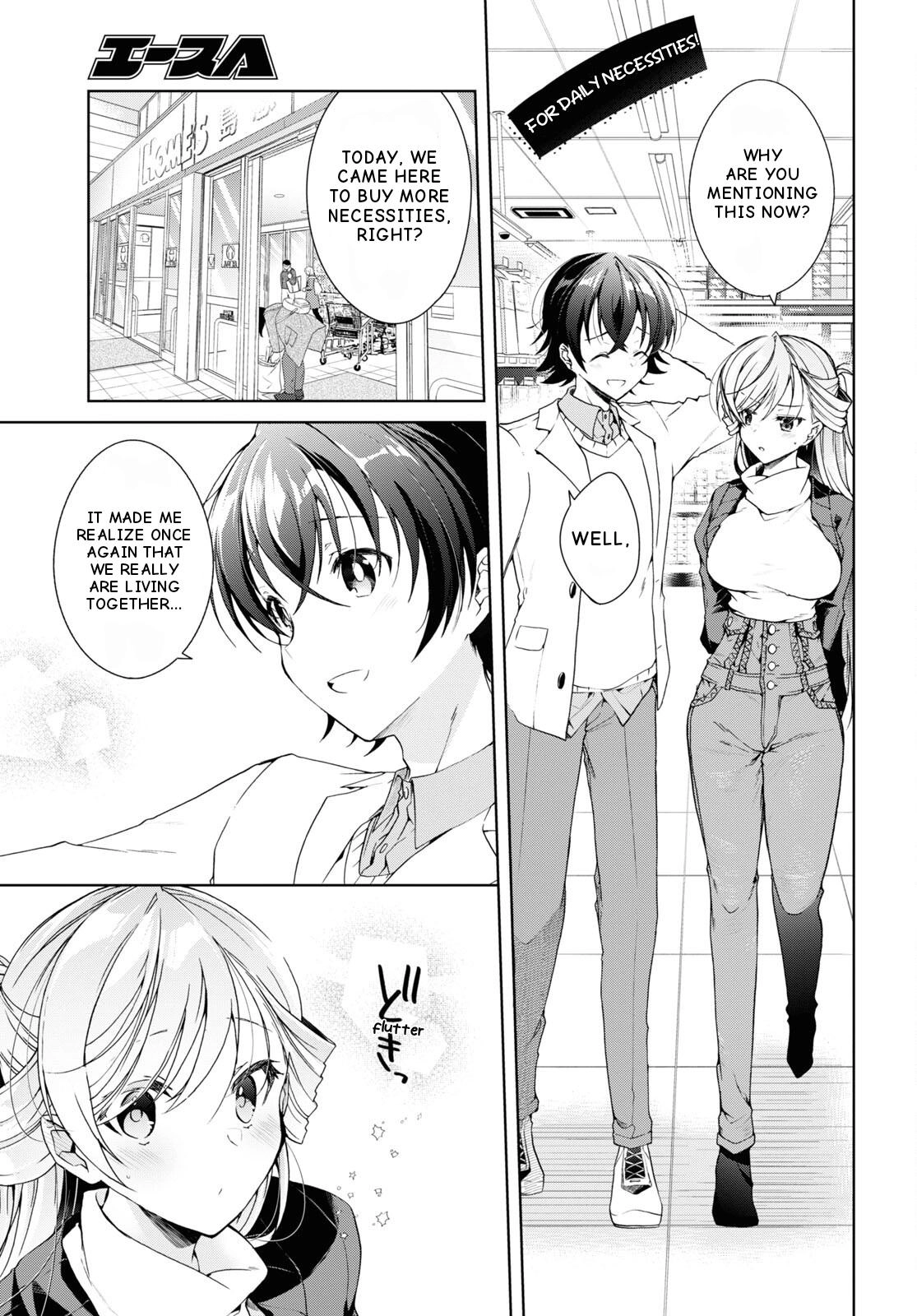 Isshiki-san Wants to Know About Love. Chapter 26 page 6 - 