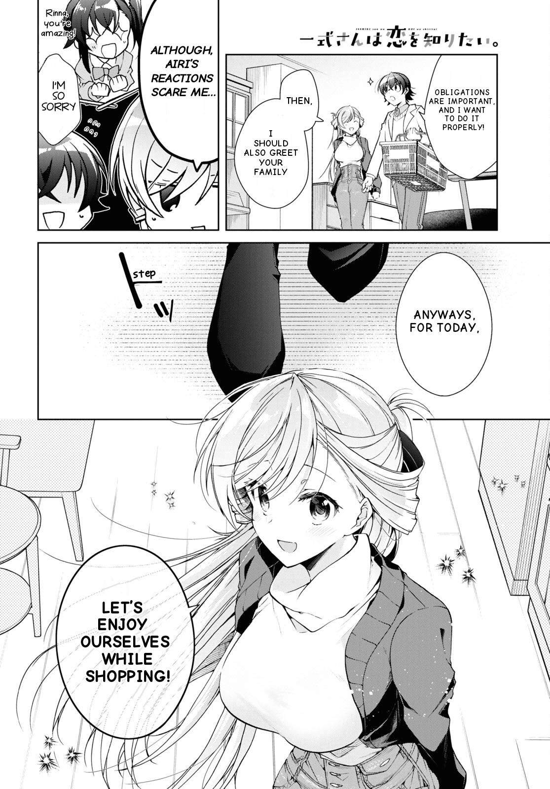 Isshiki-san Wants to Know About Love. Chapter 26 page 7 - 