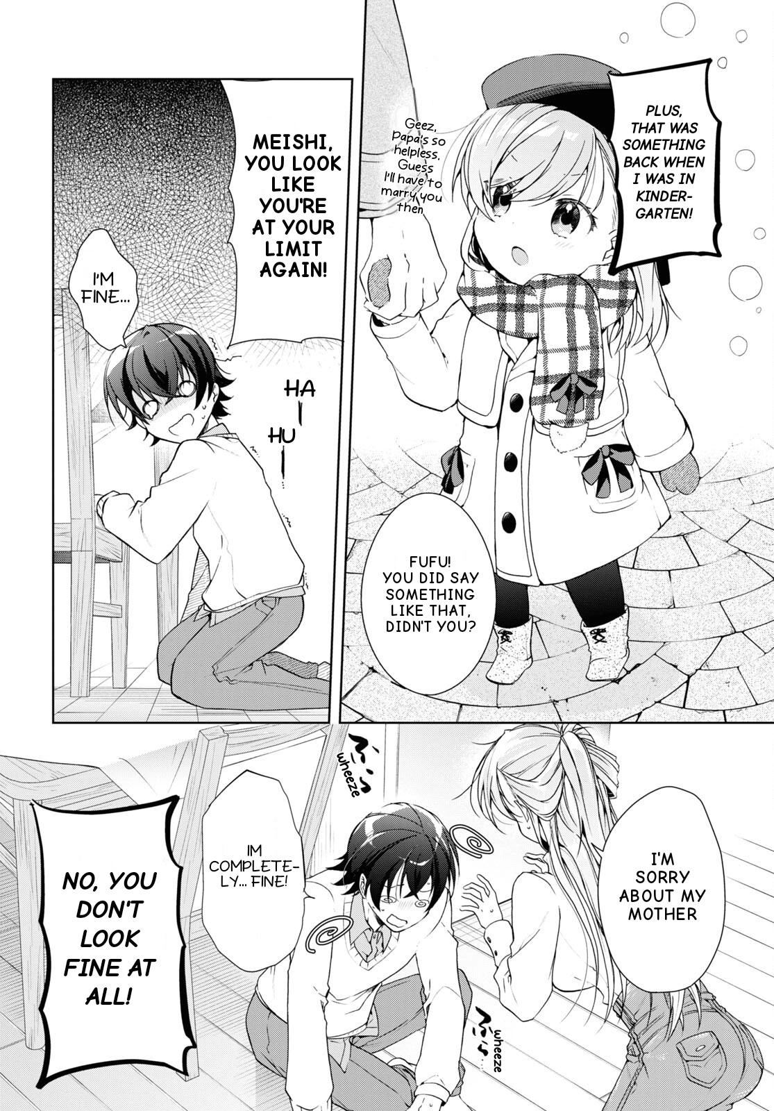 Isshiki-san Wants to Know About Love. Chapter 27 page 12 - 