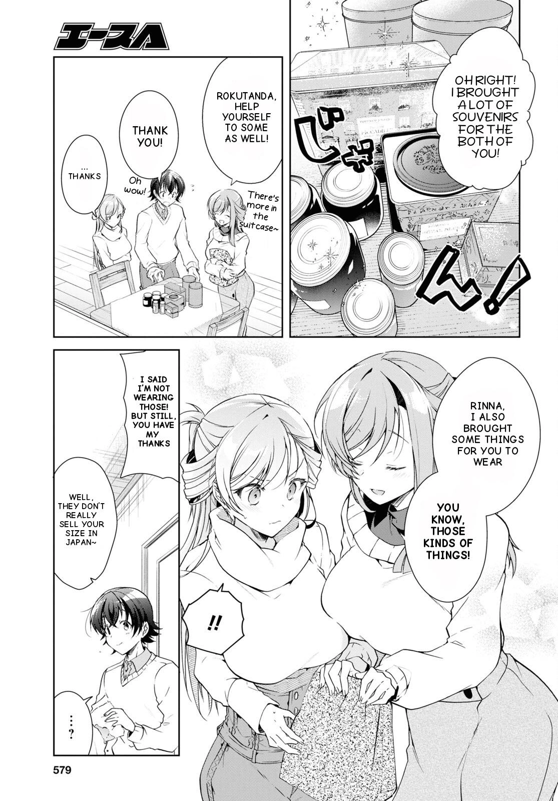 Isshiki-san Wants to Know About Love. Chapter 27 page 13 - 